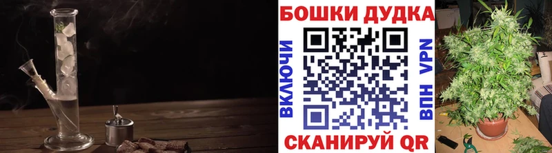 Виды наркоты Козловка Cocaine Бошки Шишки А ПВП ГАШИШ МЕФ