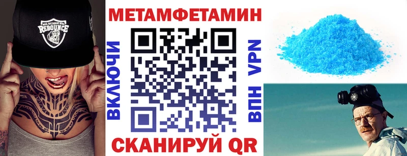 АМФЕТАМИН VHQ Козловка