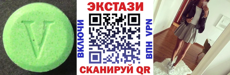 что такое наркотик  Козловка  ЭКСТАЗИ DUBAI 