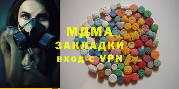 спайс Алзамай