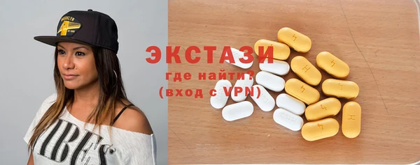 спайс Алзамай