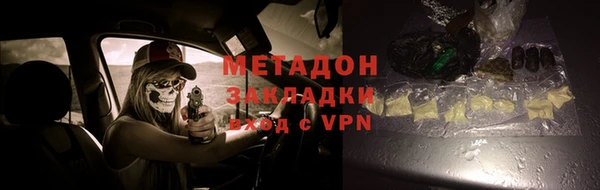 спайс Алзамай