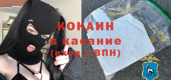 mdpv Алексеевка