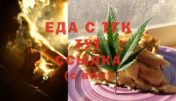 наркотики Абдулино