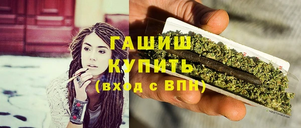 спайс Алзамай