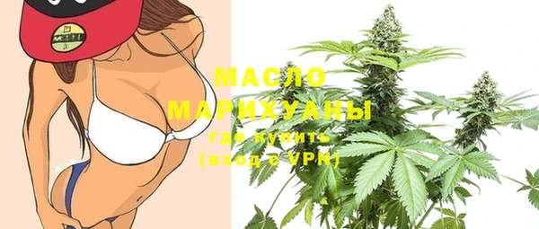 наркотики Абдулино