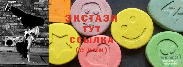 наркотики Абдулино