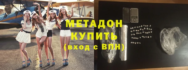 mdpv Алексеевка