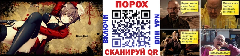 Метамфетамин Methamphetamine  Козловка 