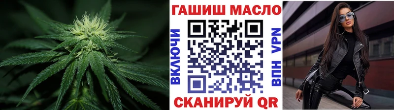 Дистиллят ТГК вейп с тгк  Козловка 